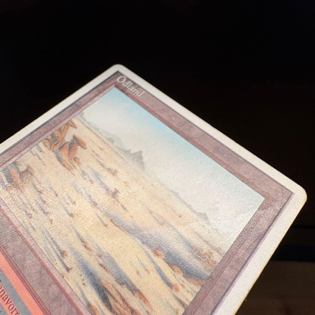 Badlands revised 3ed ドイツ語 デュアルランド MTG