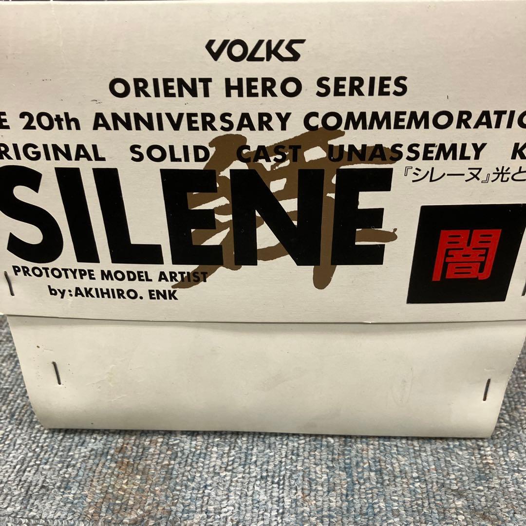 【未塗装未組立】デビルマン ガレージキット シレーヌ 舞 光と闇 闇