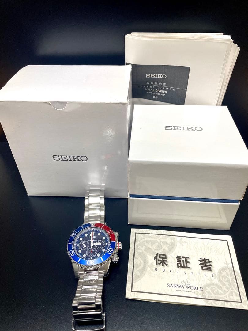 美品　SEIKO PROSPEXセイコープロスペックス　V175-0AD0