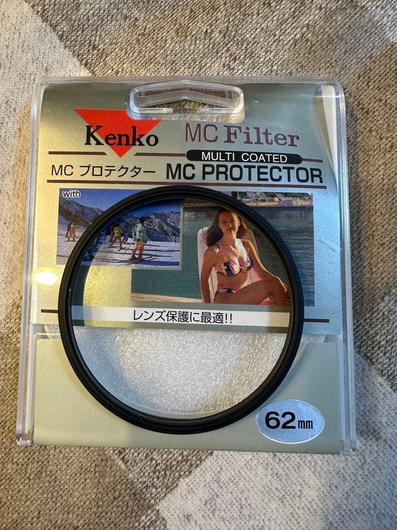 タムロンTAMRON AF70-300mm F/4-5.6Di LD Macro