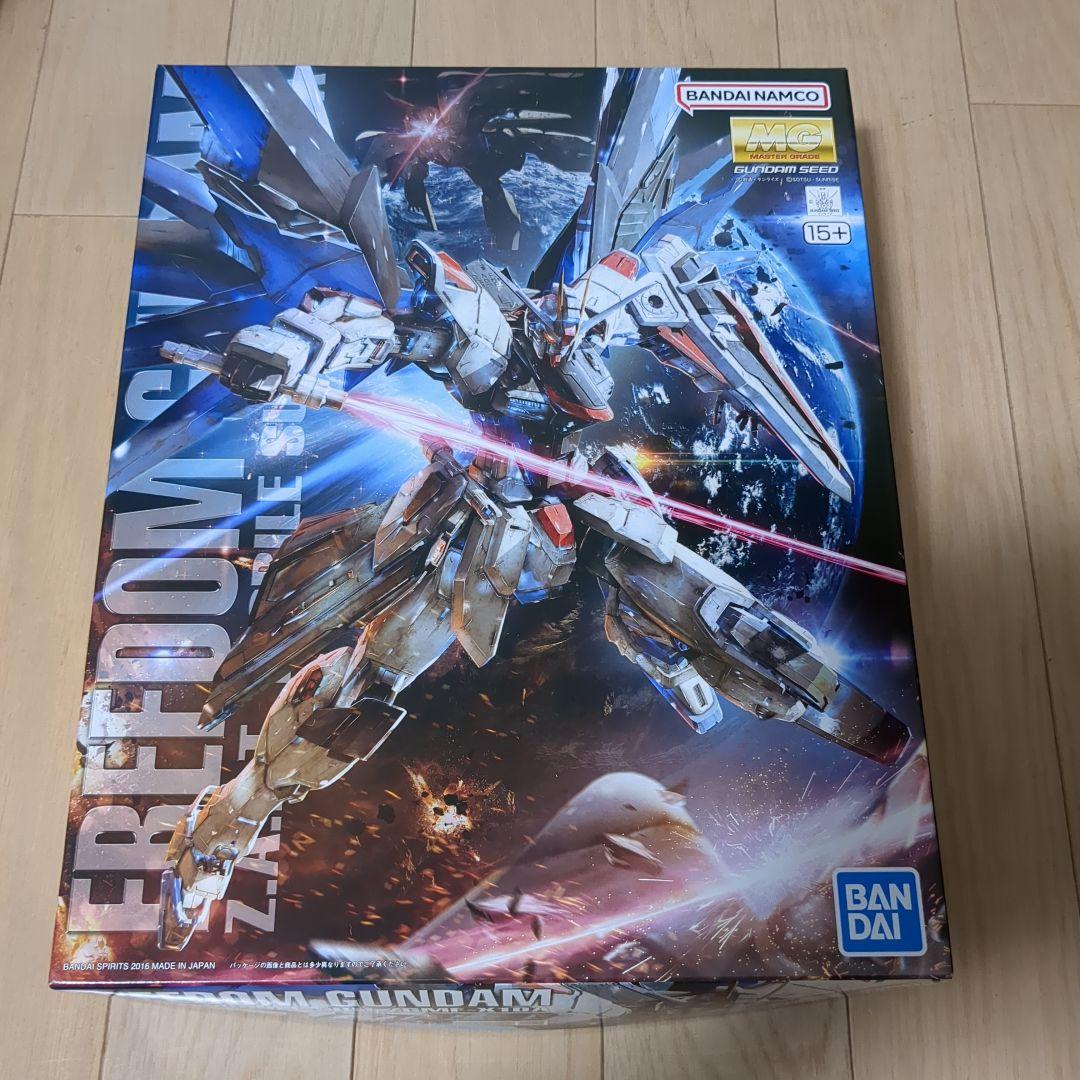 MG フリーダムガンダム　ver2.0 他社デカール付