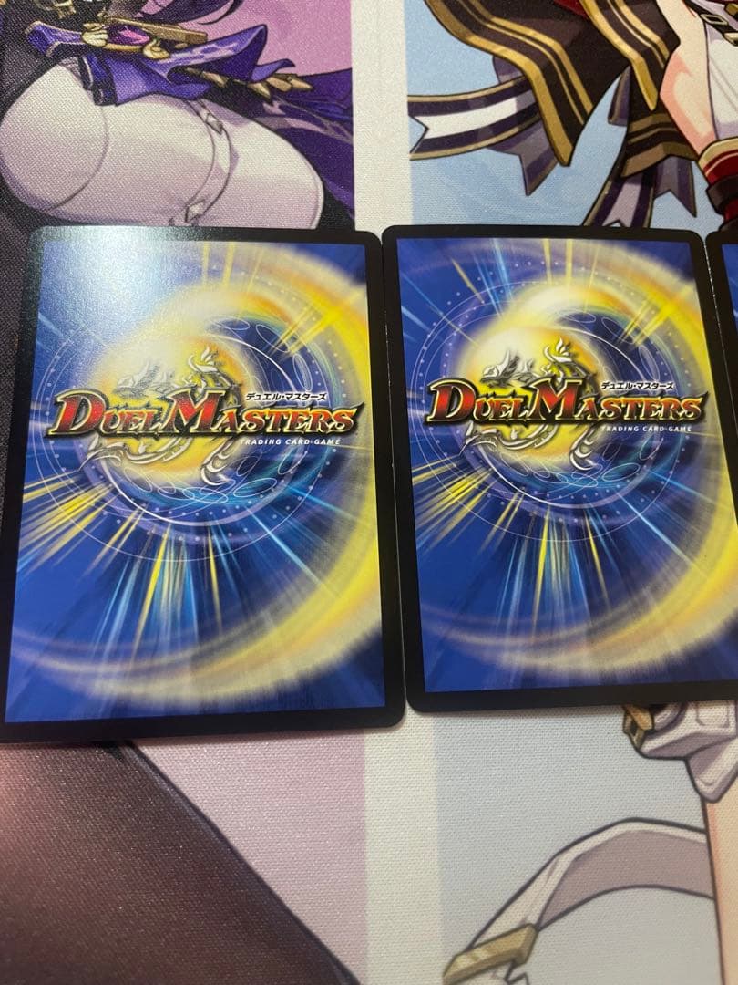 轟く邪道レッドゾーン パーツまとめ売り