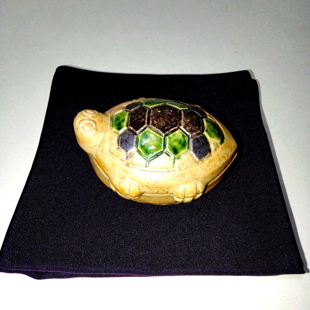 高趾大亀香合　藤田美術館蔵香合の写し