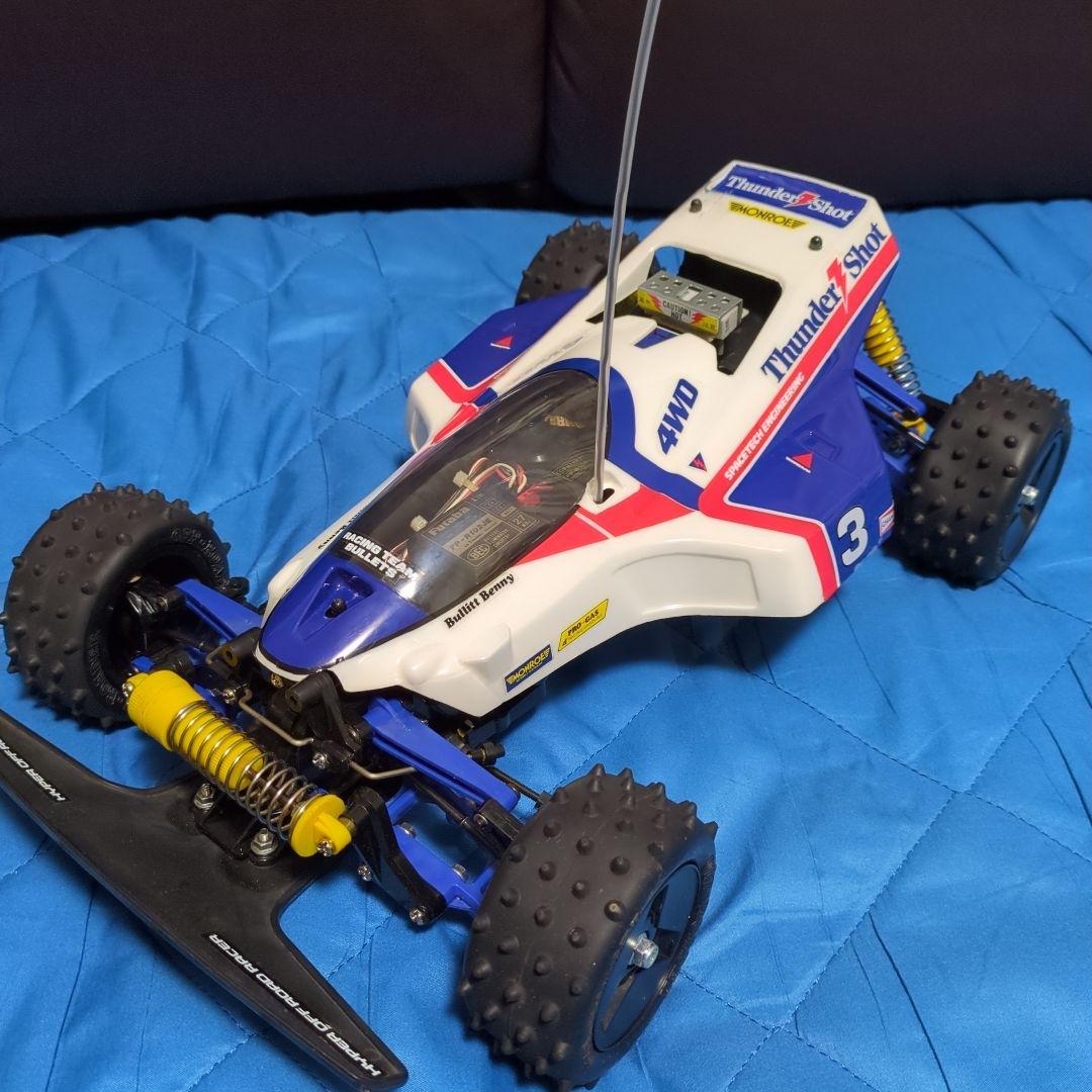 タミヤ　サンダーショット