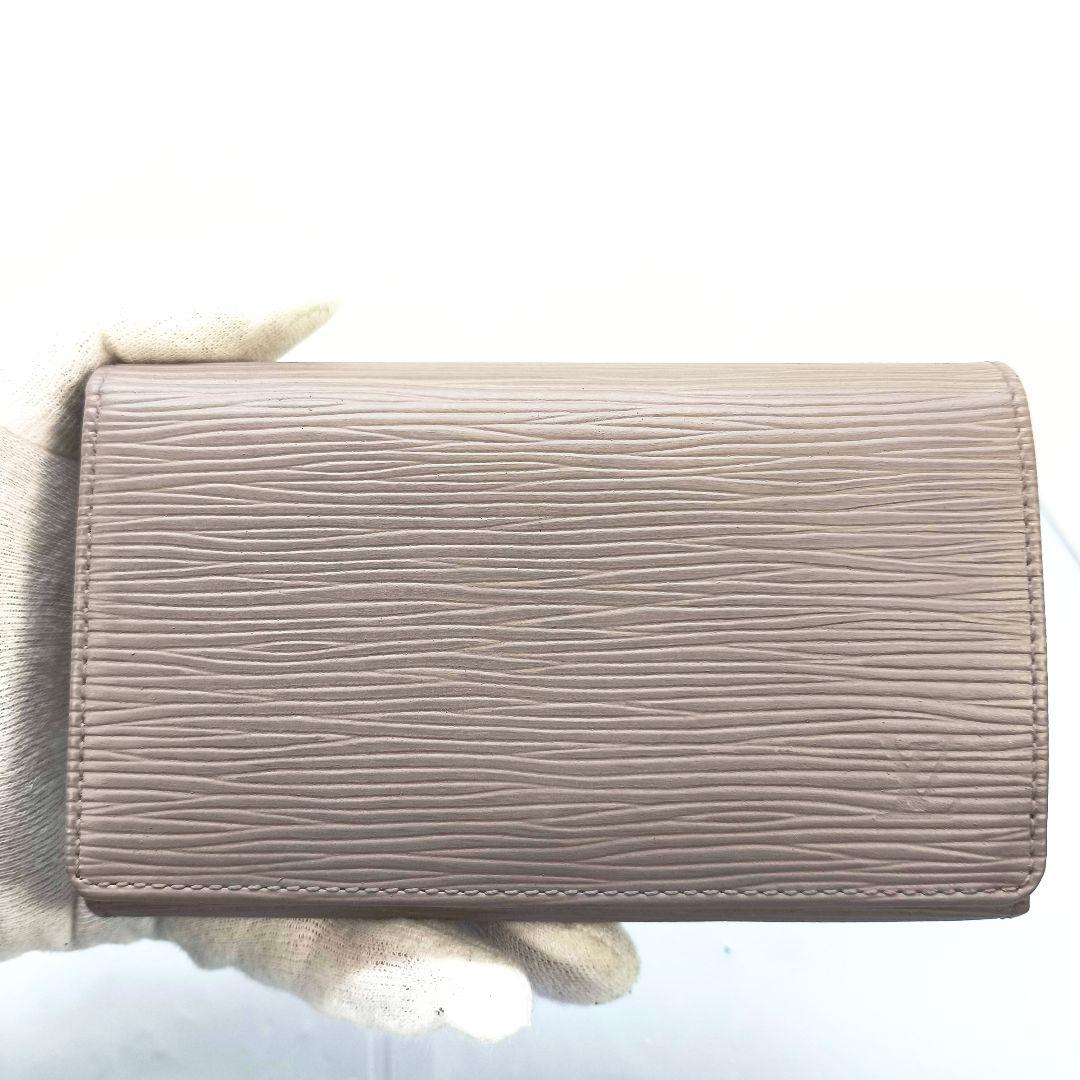 ルイヴィトン エピ ポルトモネ ビエ トレゾール 財布 ライラック 薄紫