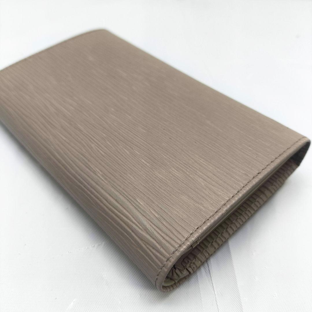 ルイヴィトン エピ ポルトモネ ビエ トレゾール 財布 ライラック 薄紫