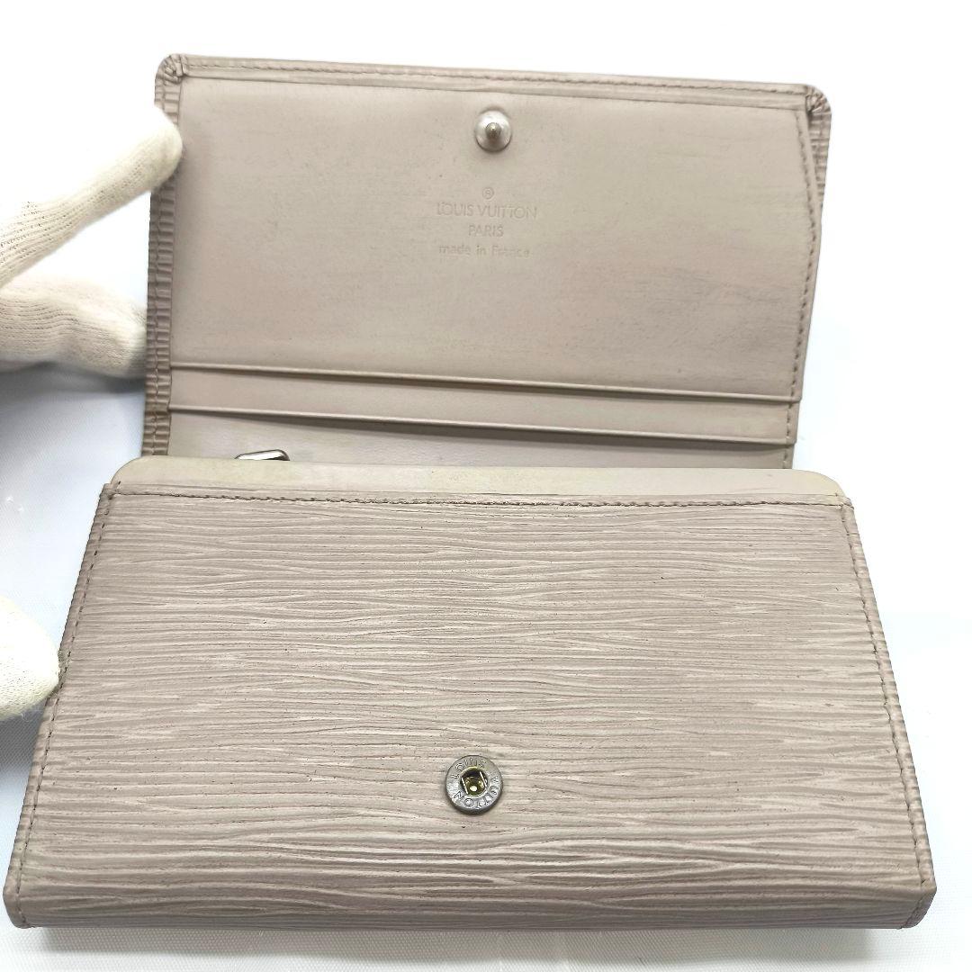 ルイヴィトン エピ ポルトモネ ビエ トレゾール 財布 ライラック 薄紫