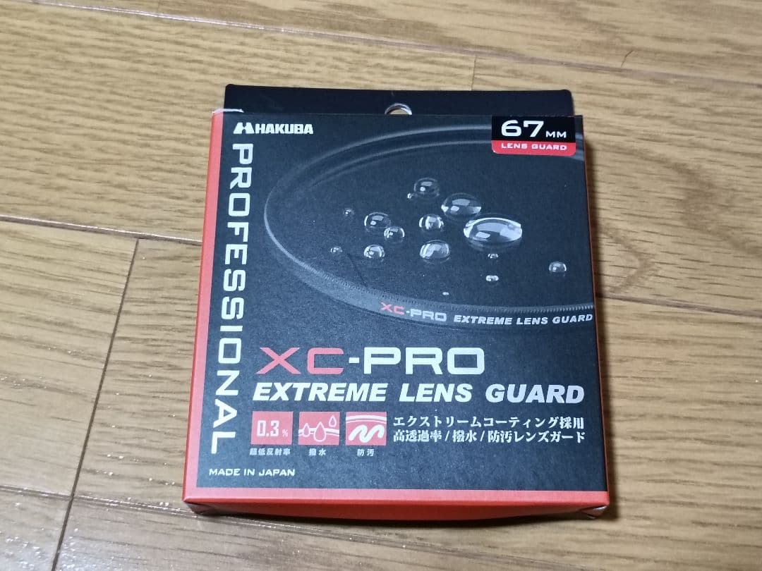 【高倍率】Nikon D5600 18-140 VR Kit 箱付き