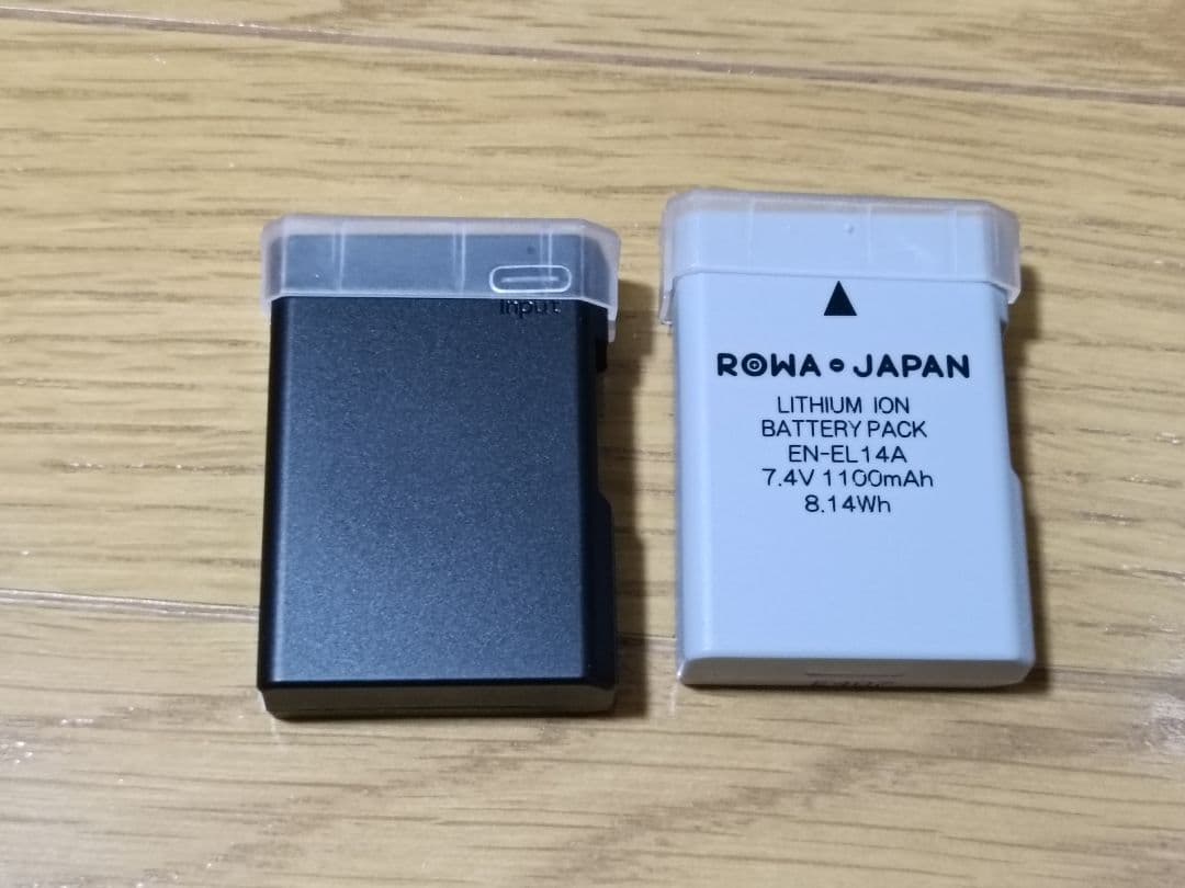 【高倍率】Nikon D5600 18-140 VR Kit 箱付き