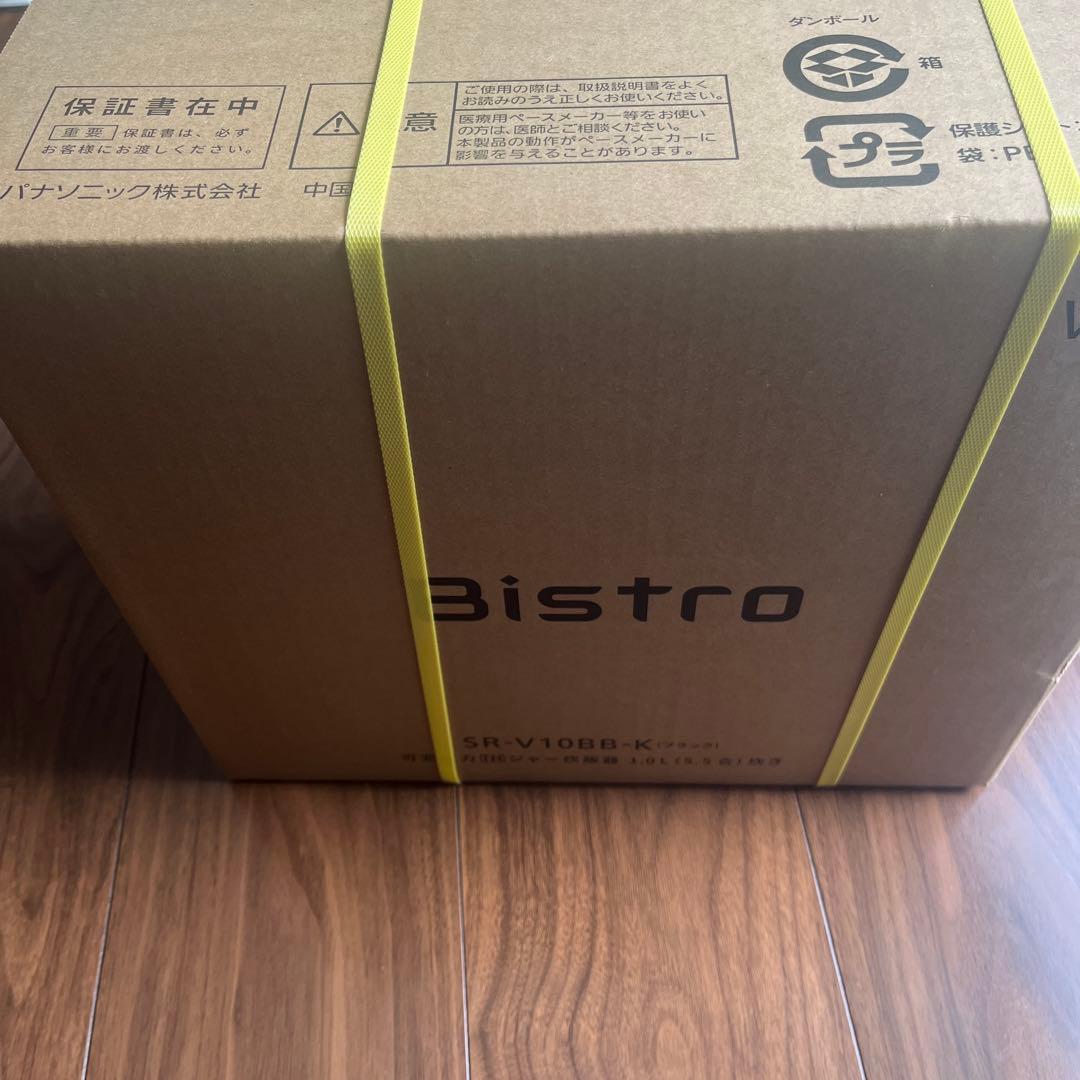 Panasonic Bistro SR-V10BB-K 炊飯器