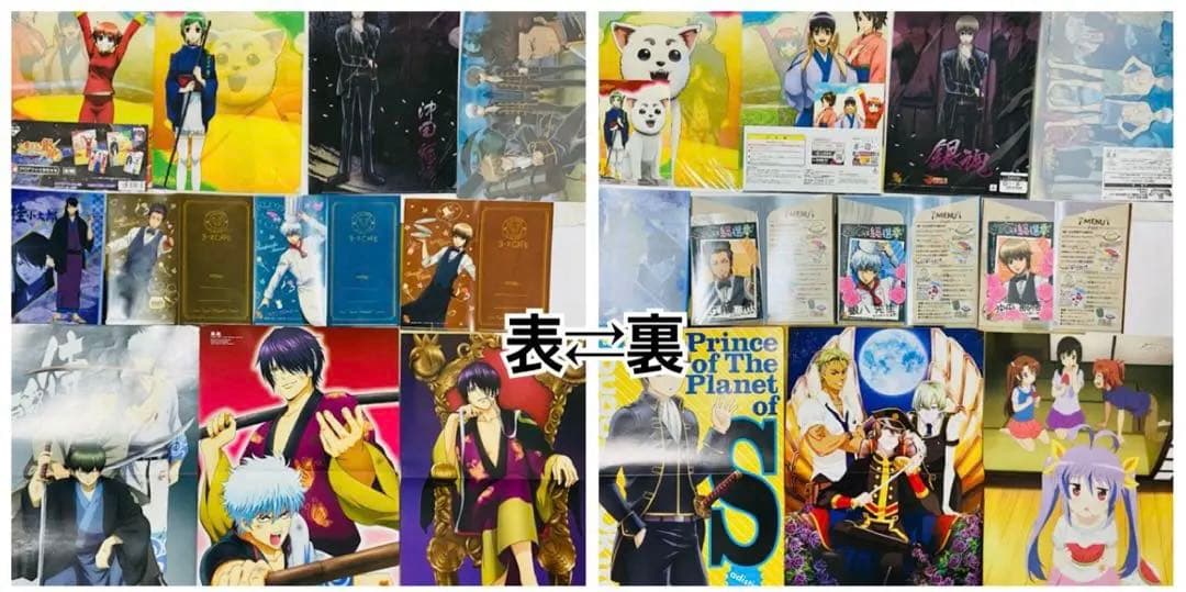 銀魂 銀時 土方 沖田 高杉 缶バッジ ヤンキー j-world 3Z銀八