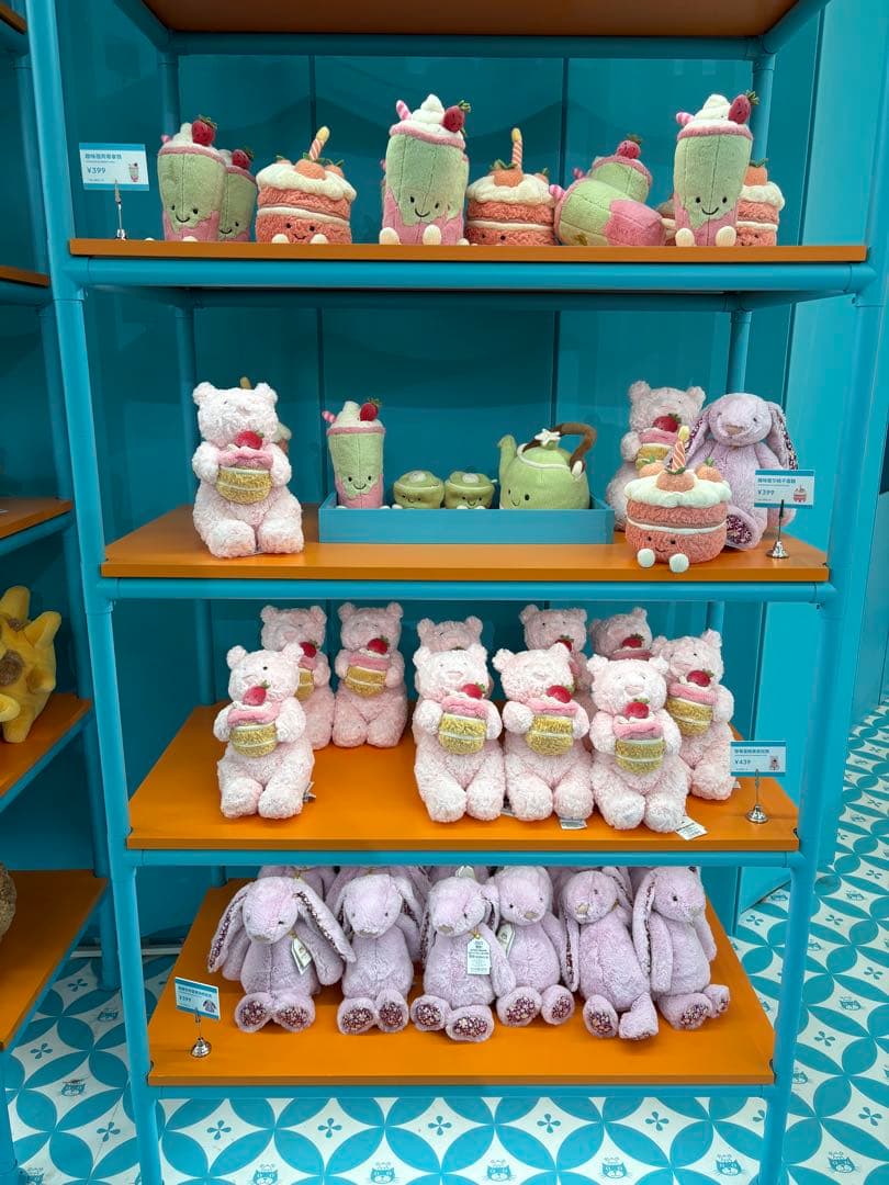 Naru.bさま限定 ピーチケーキ