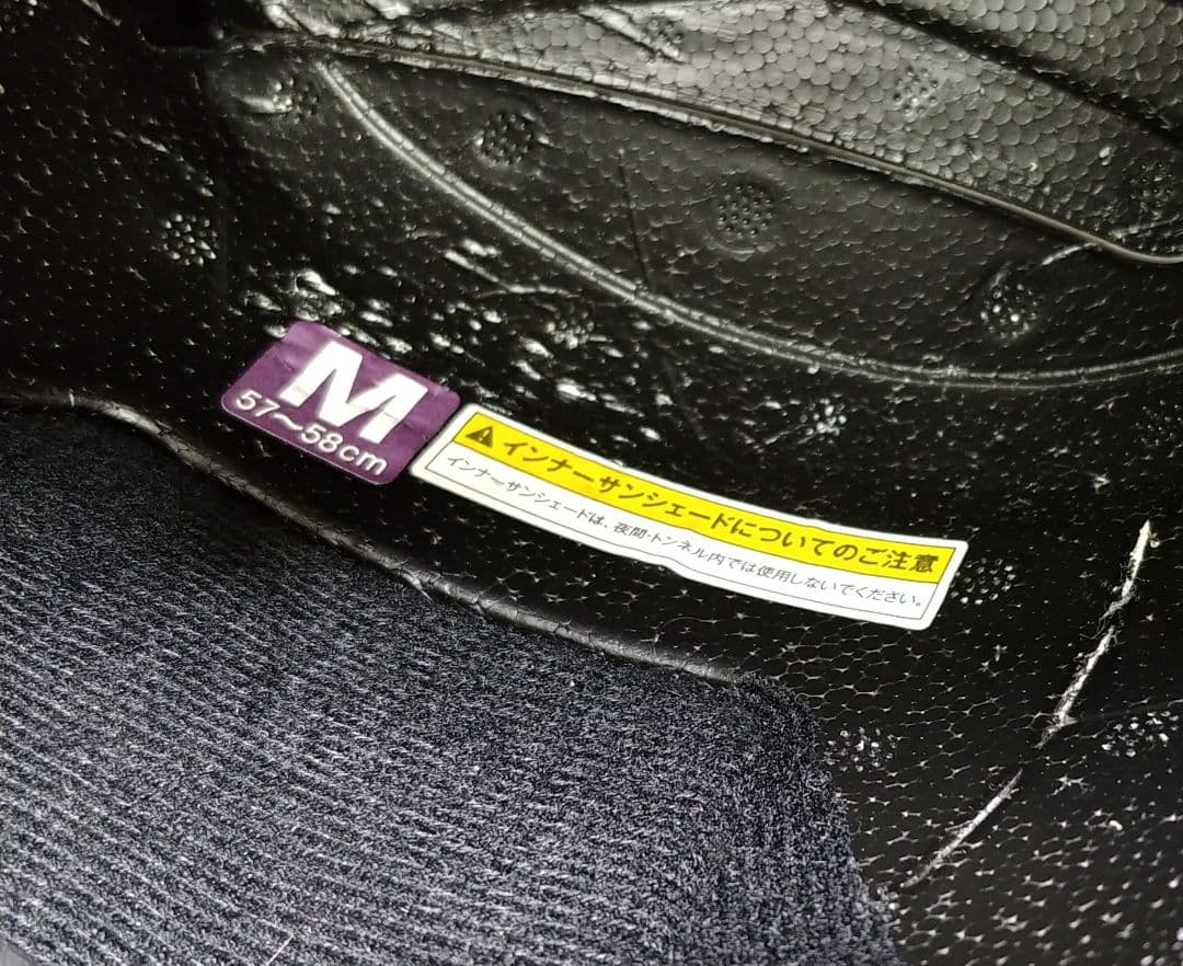 ア*山様 【ジェットヘルメット】OGK KABUTO EXCEED DEUCE