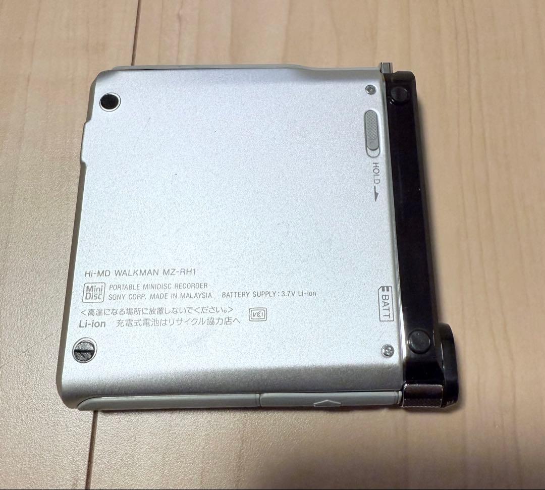 希少　美品　SONY Hi-MD WALKMAN MZ-RH1