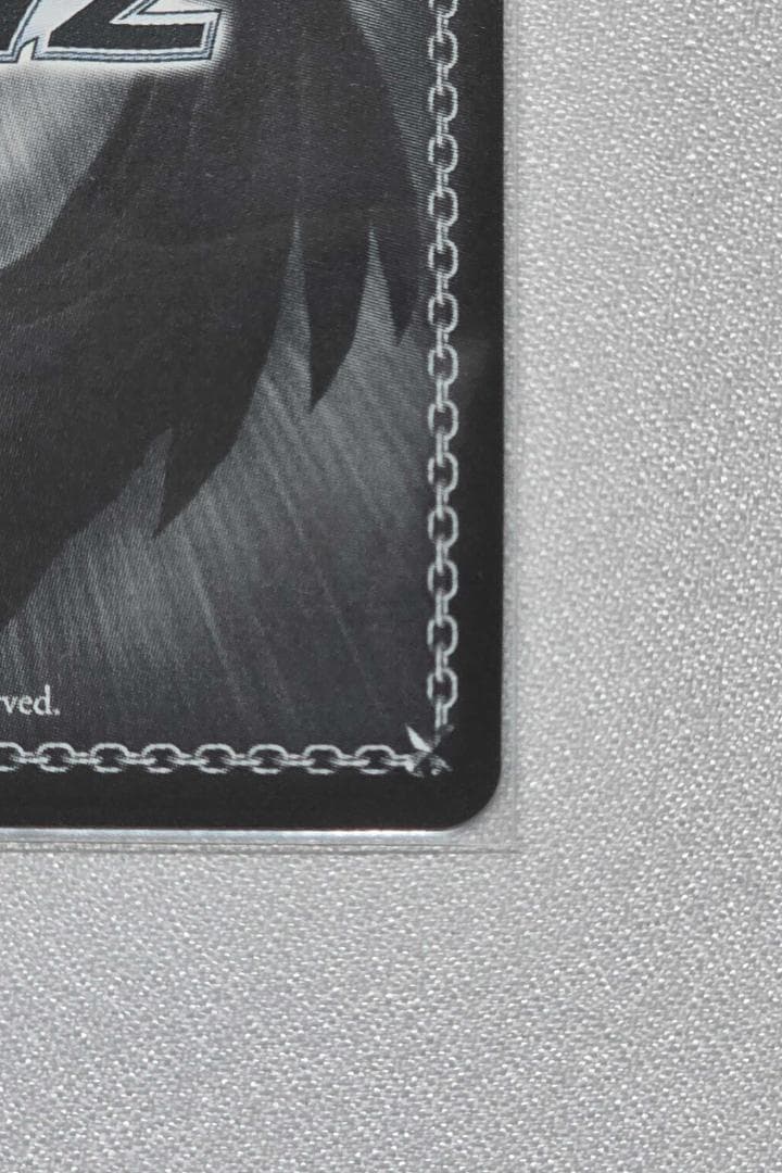 ヴァイスシュヴァルツ　“お姉ちゃんだから”二葉つくし サイン SSP