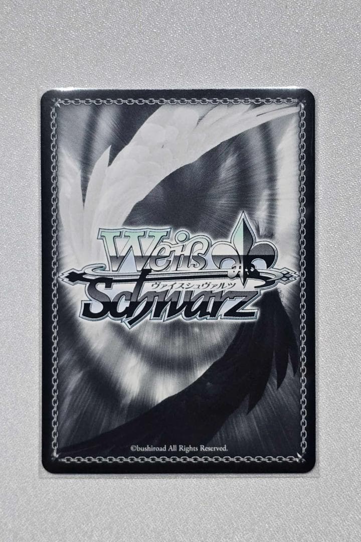 ヴァイスシュヴァルツ　“お姉ちゃんだから”二葉つくし サイン SSP