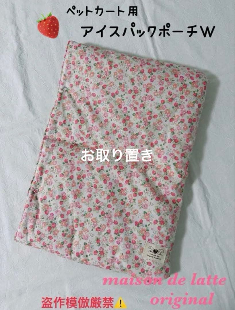 pura‪‪❤︎‬キャリークッション‪‪❤︎‬リボンピロー★ピロークッション★