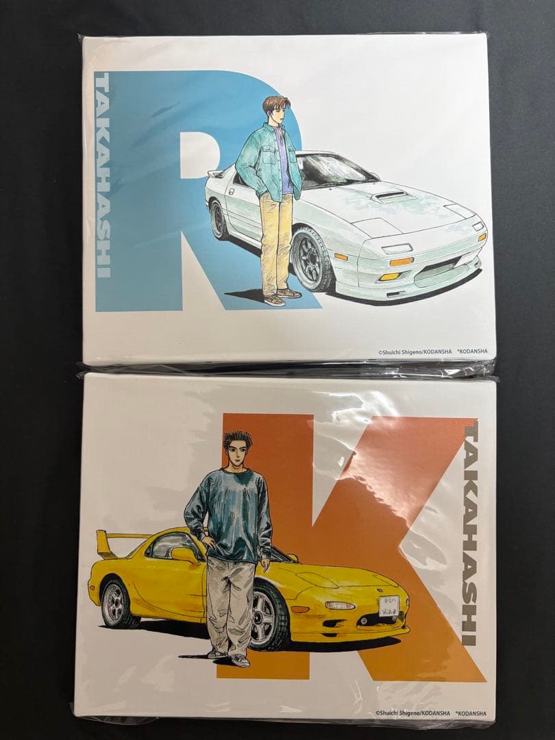 しげの秀一原画展　イニシャルd キャンパスボード　2個セット