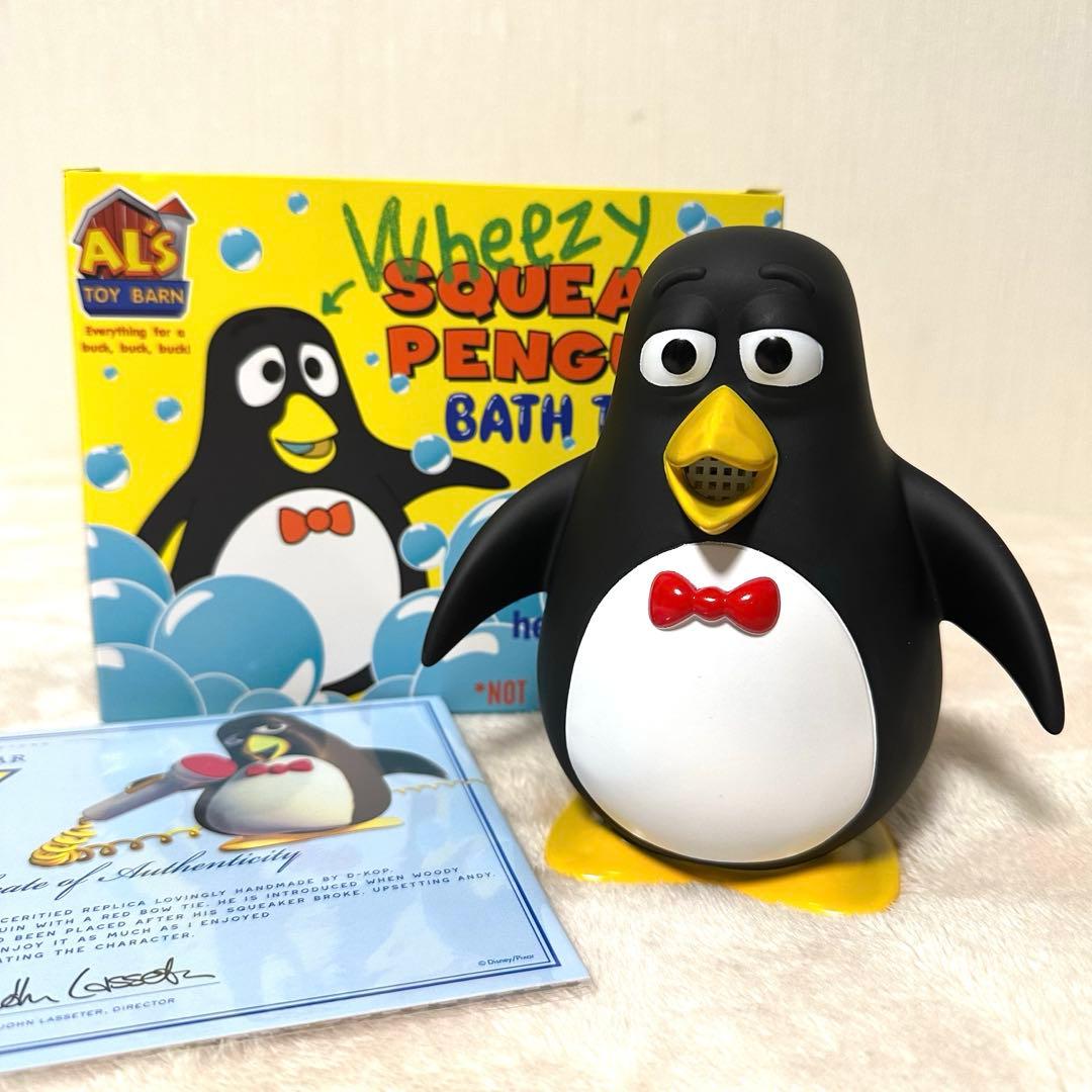 ウィージー トイストーリー2 フィギュア 等身大 新品未使用 箱付き ソフビ