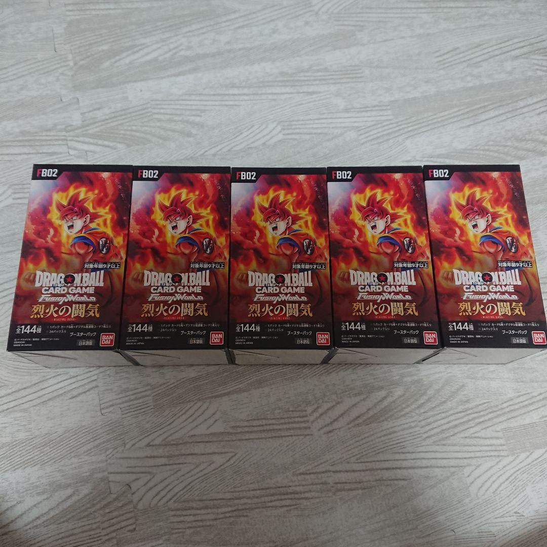 ドラゴンボールカード  烈火の闘気 BOX