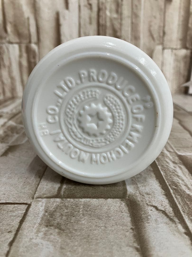 専用【正規品】貴州茅台酒 53度500ml 2020年 箱付