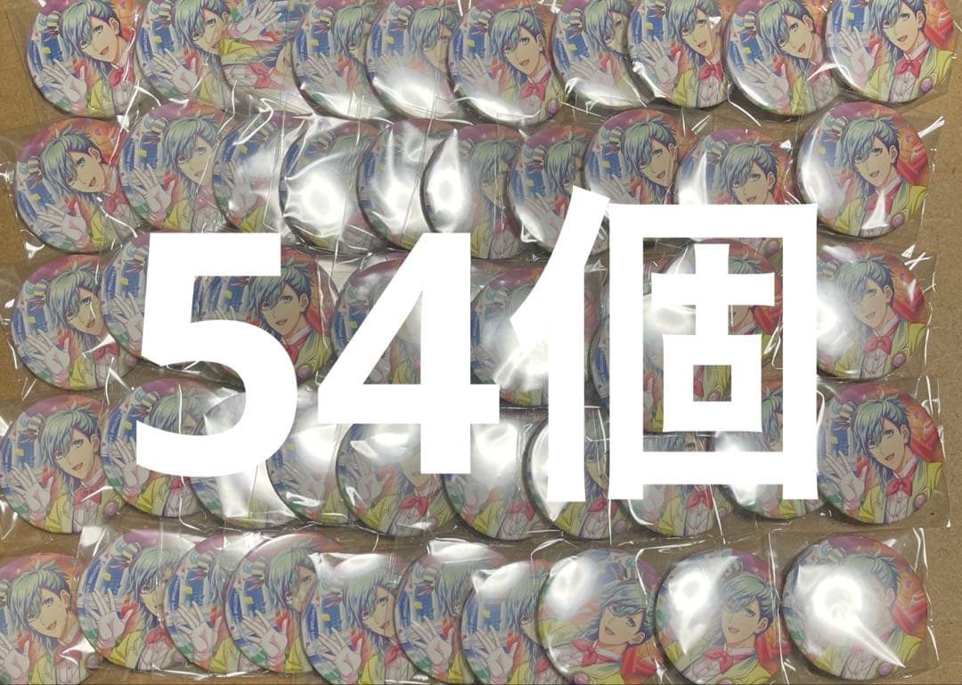 うたプリ シャニライ 缶バッジ イースター 美風藍