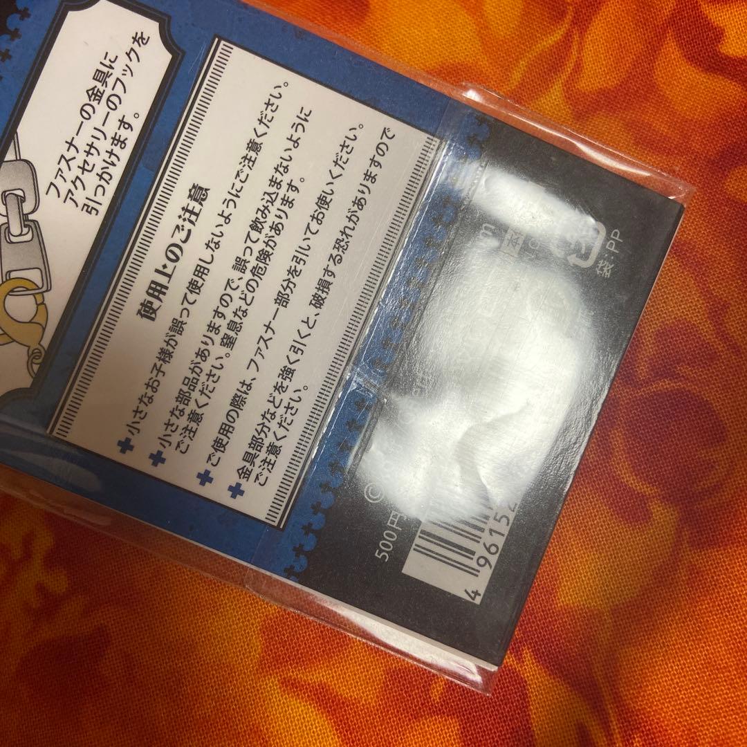 Ib イヴ ギャリー ファスナーアクセサリー kouri ゲルテナ