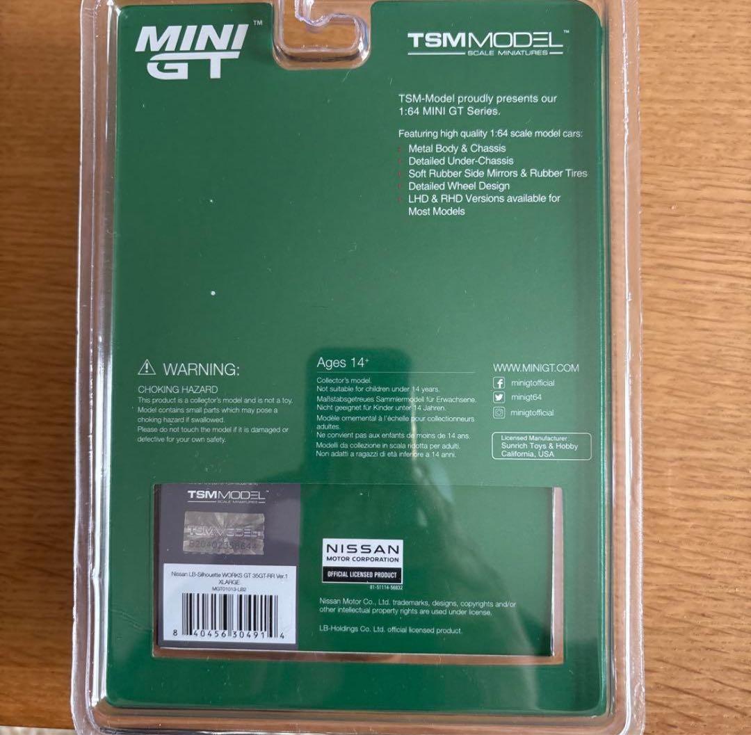 MINIGT LBWK × XLARGE NISSAN R35GTR 日産,