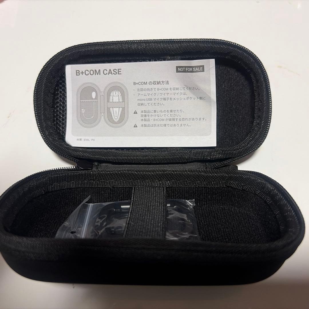 サインハウス　B+COM SB6XR シングルユニット