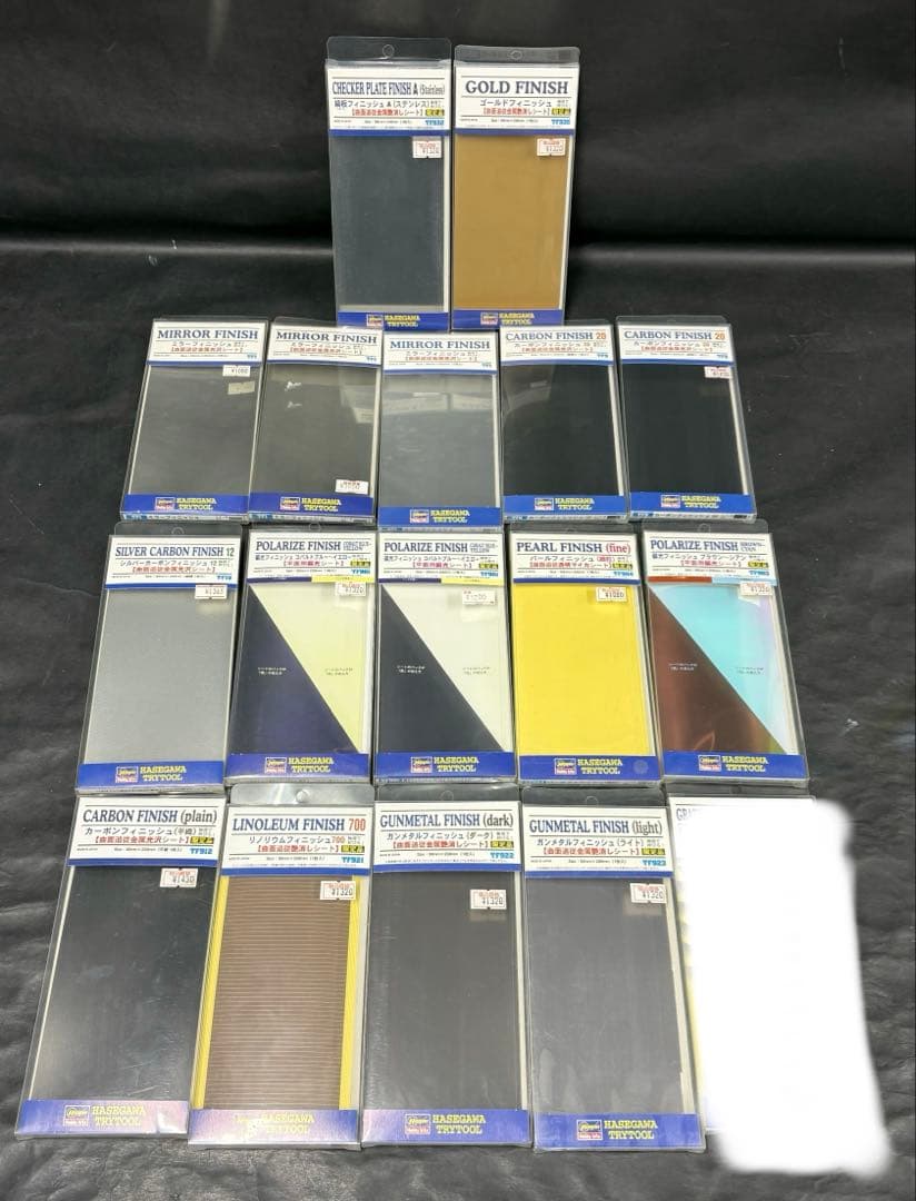 y*t様 希少限定品ハセガワトライツール　各種16セットまとめ