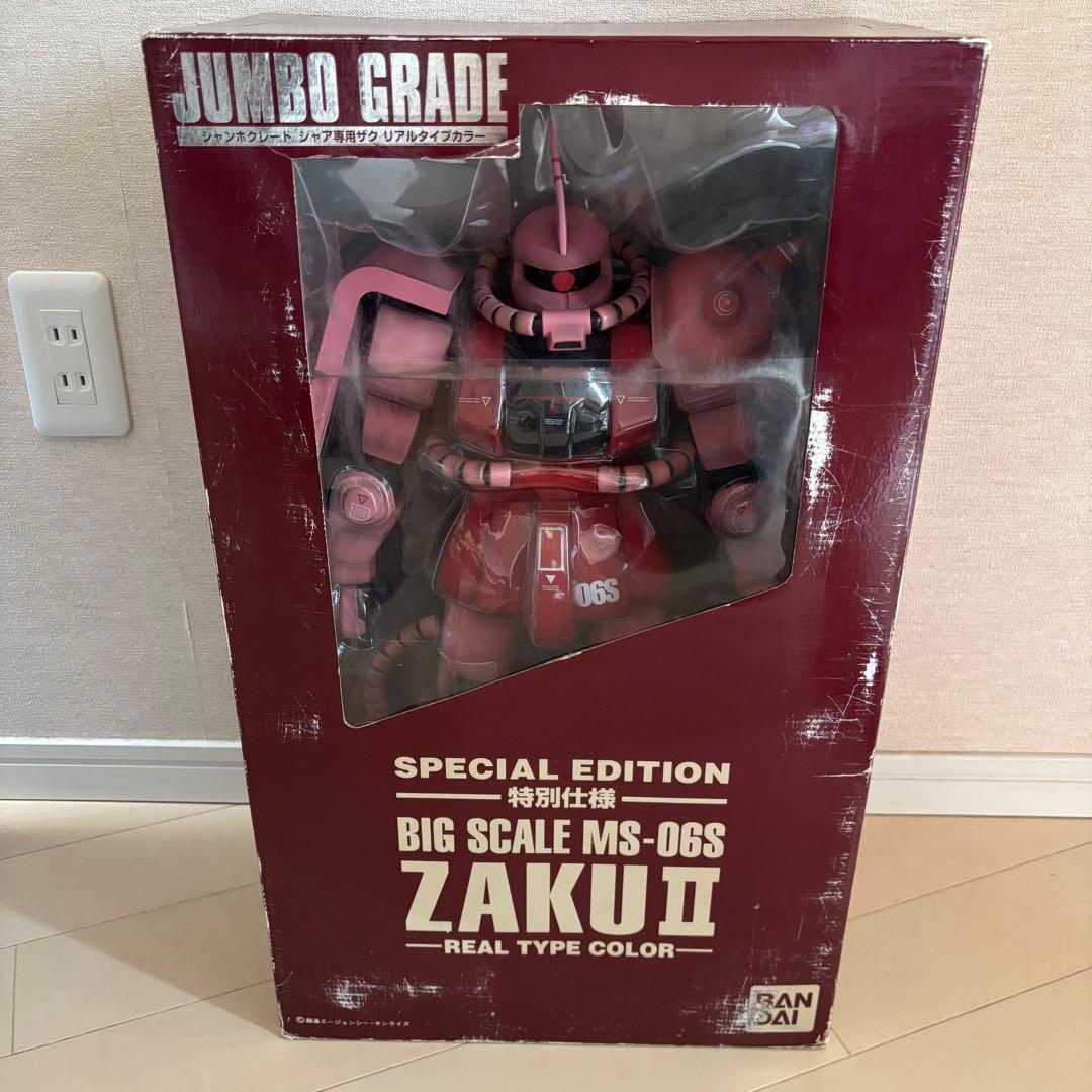 シャア専用ザク ZAKU II jubmo grade SPECIAL