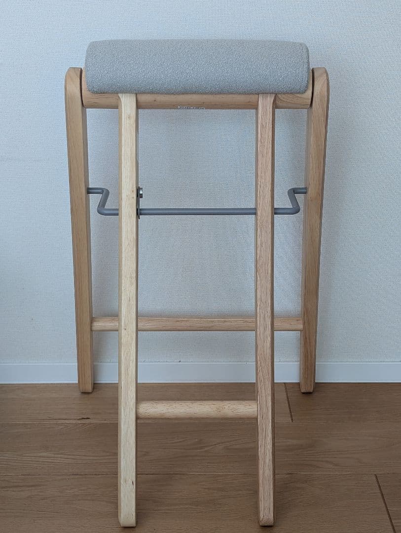 折り畳みハイスツール キッチン 椅子 チェア