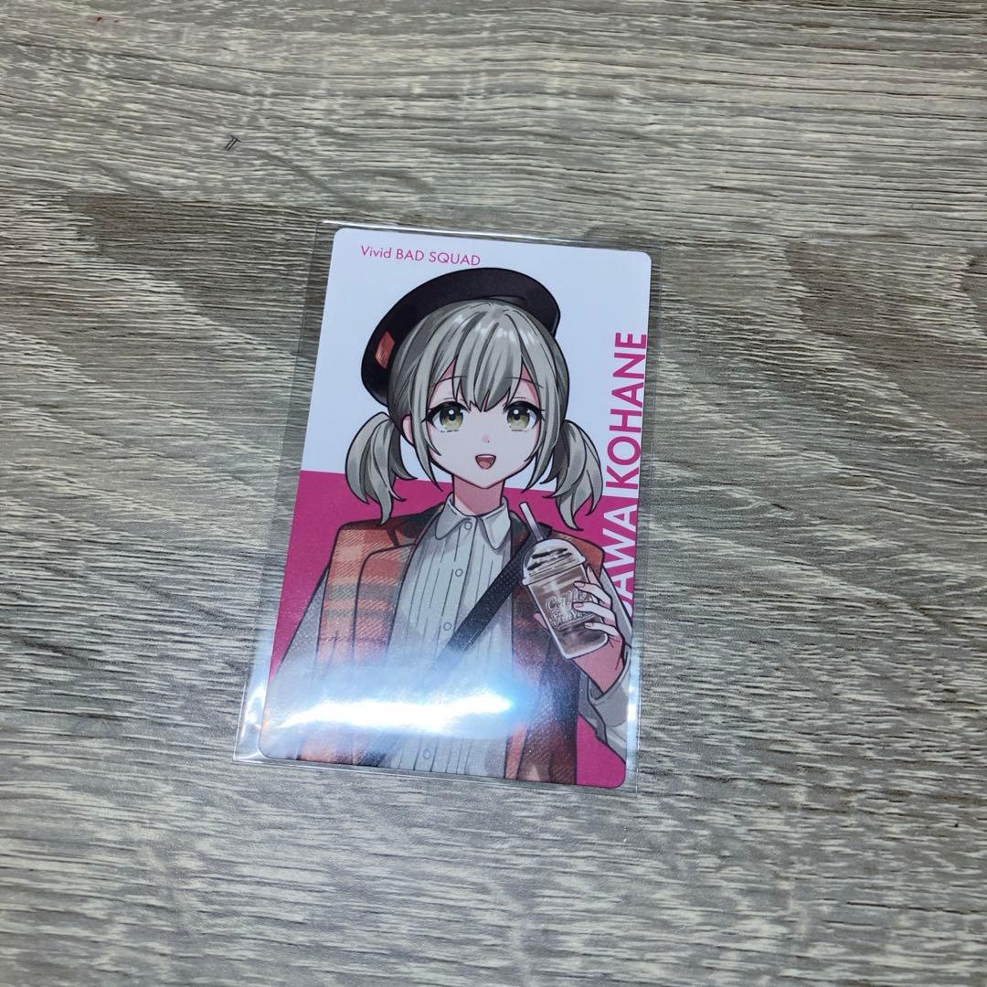 小豆沢こはね　まとめ売り