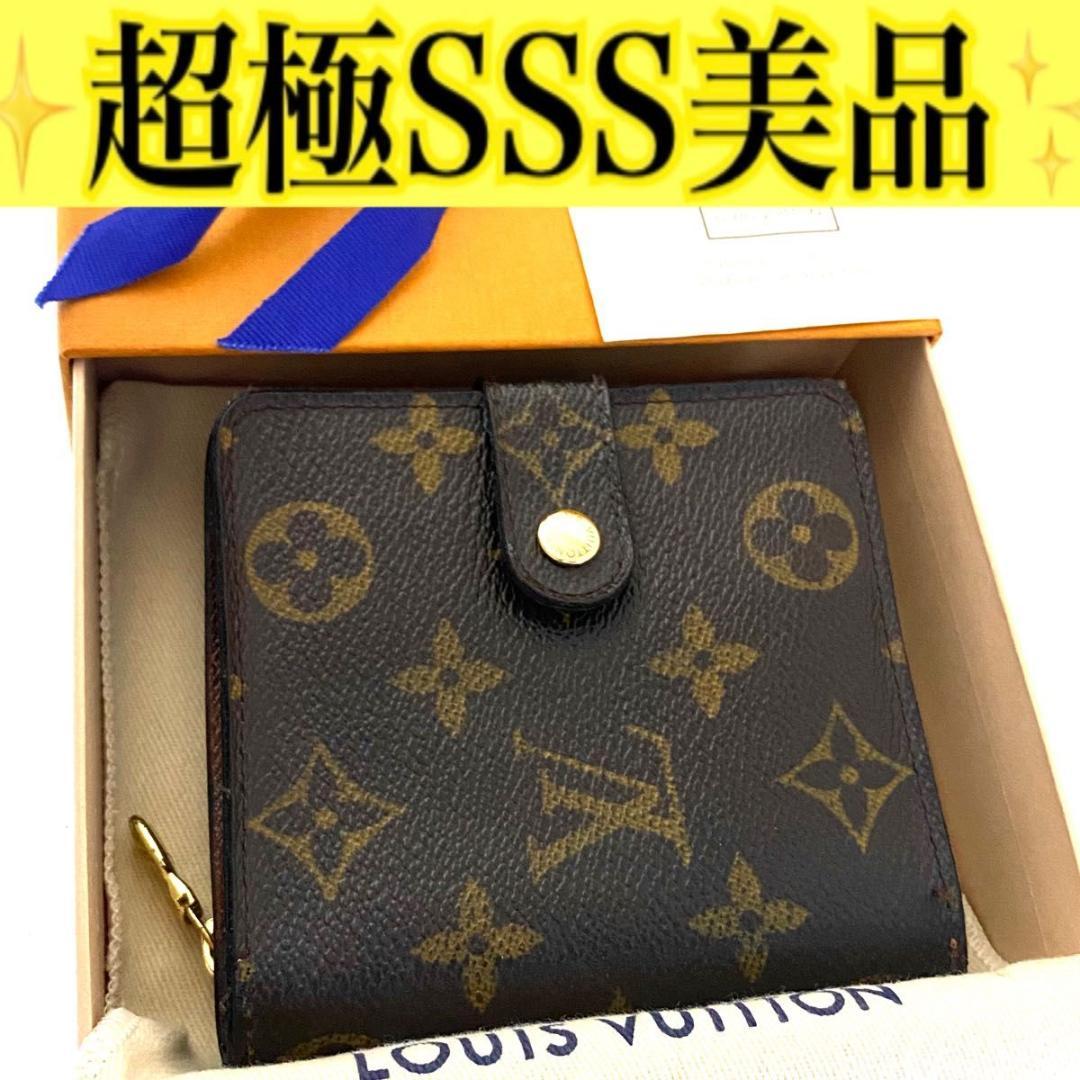 ルイ ヴィトン◎モノグラム コンパクトジップ ラウンドファスナー 二つ折り財布