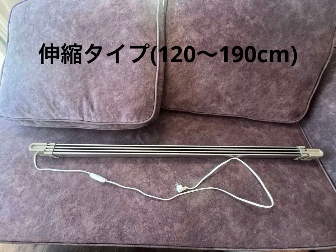 ウインドーラジエーター 窓下ヒーター 伸縮タイプ W/R-1219