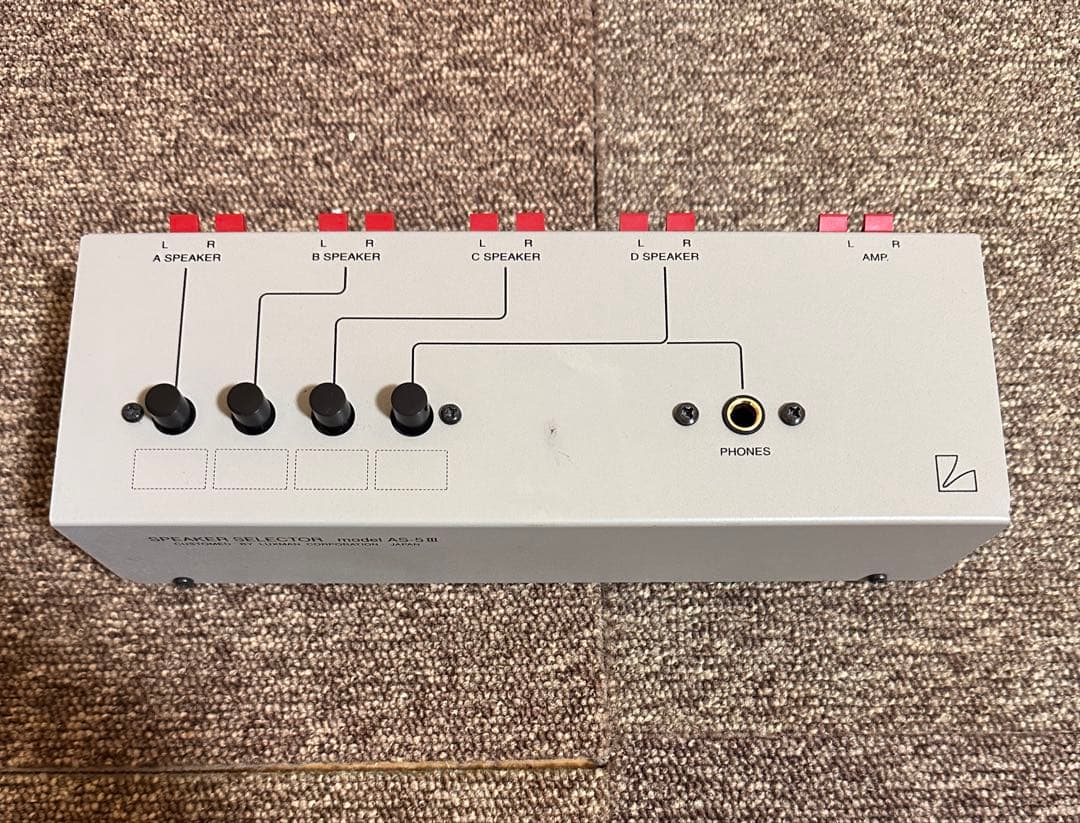 LUXMAN スピーカーセレクター AS-5III
