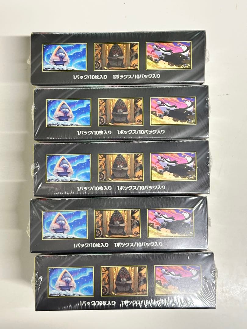 ポケモンカード ハイクラスパック【MEGAドリームex】シュリンク付き5BOX