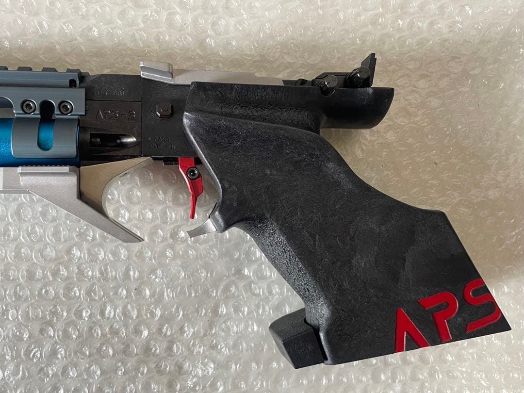 マルゼン APS-3 リミテッドエディション2021エアロブルー 公認競技銃