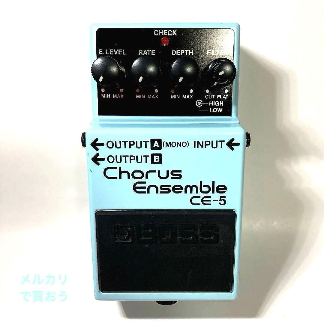 BOSS Chorus Ensemble CE-5 コーラス 名機直系