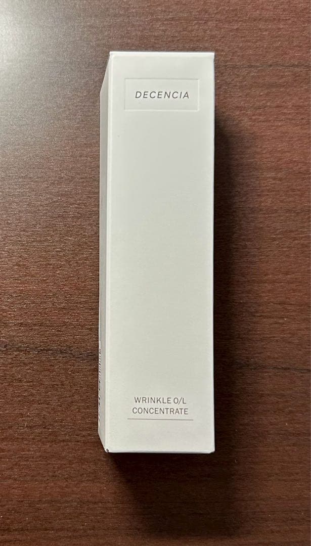 DECENCIA ディセンシア 美容液 化粧水 【新品未開封】