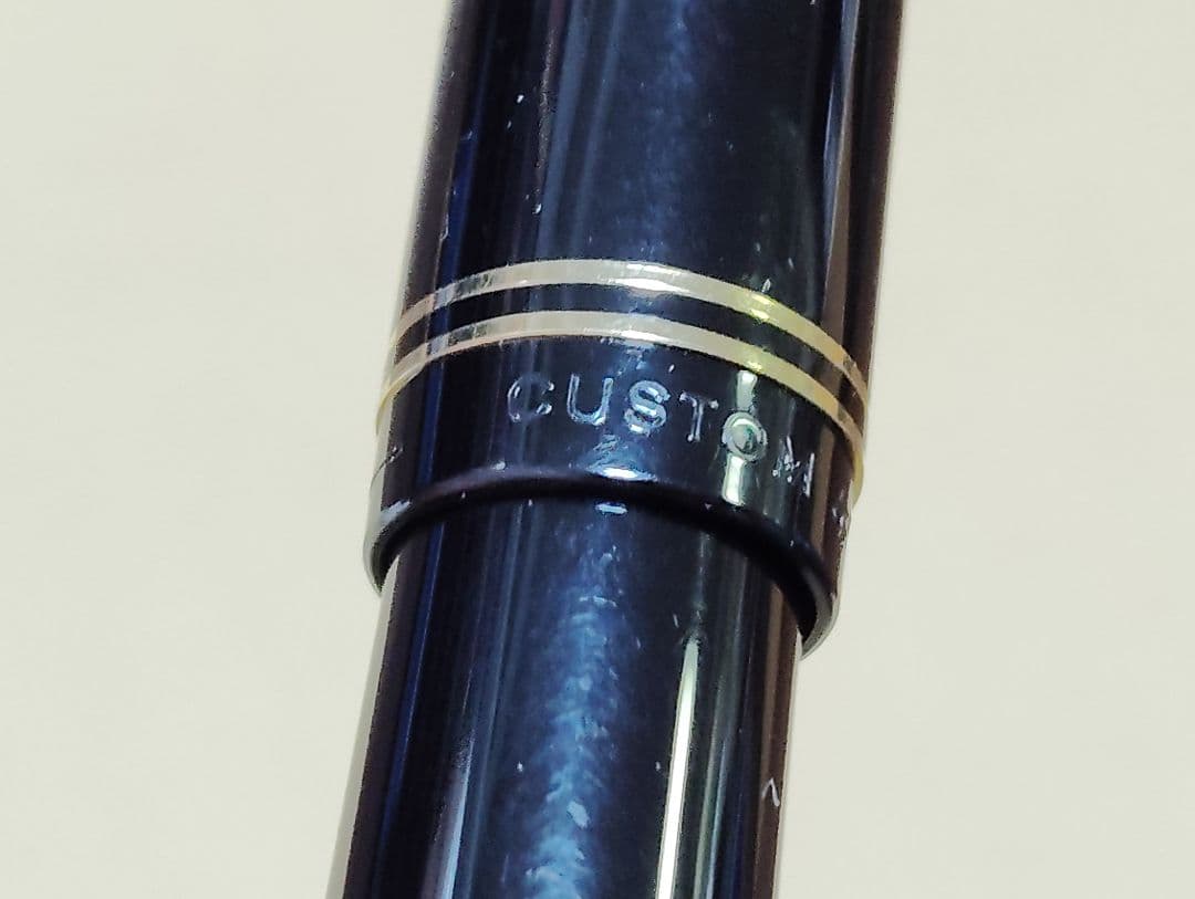 万年筆　パイロット　カスタム67　14K-585 EF　CUSTOM67