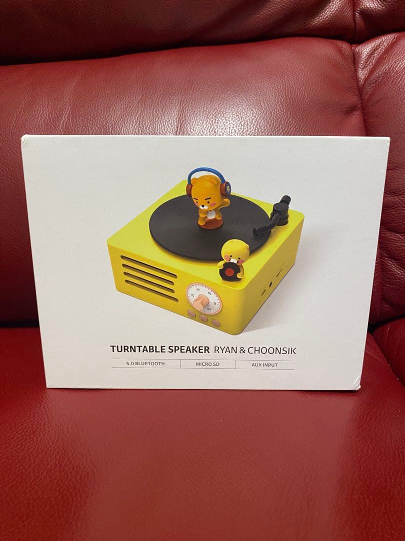 3点セット　カカオプレンズ商品まとめ、ライアン