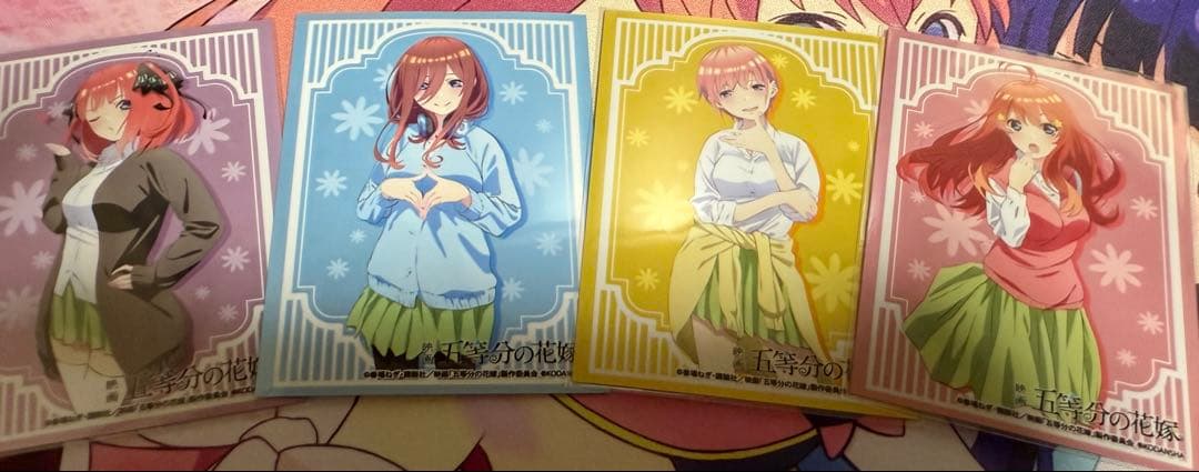 ヴァイスシュヴァルツ 五等分の花嫁 四葉以外 タイトル まとめ売り