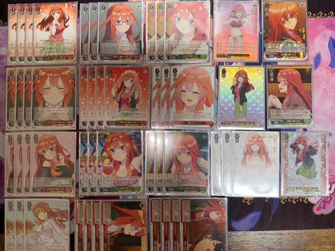 ヴァイスシュヴァルツ 五等分の花嫁 四葉以外 タイトル まとめ売り