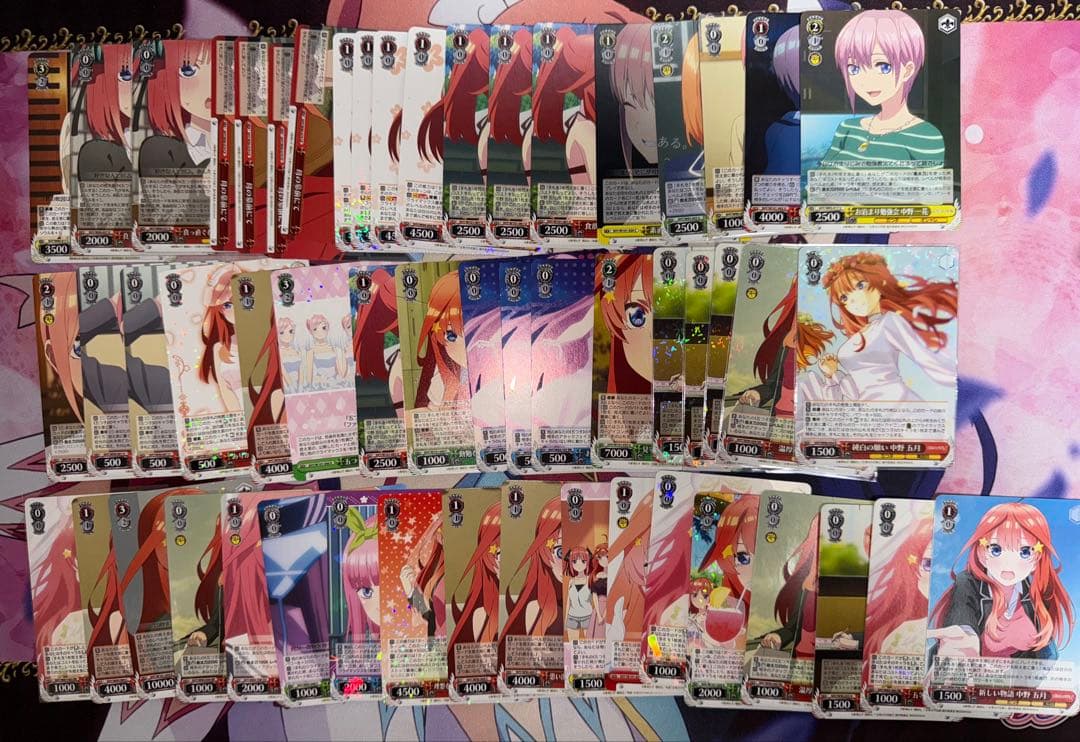 ヴァイスシュヴァルツ 五等分の花嫁 四葉以外 タイトル まとめ売り