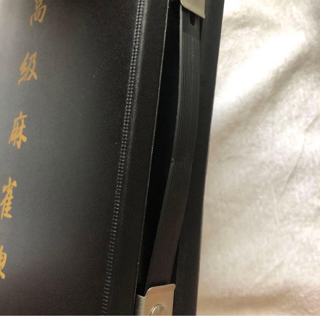 高級麻雀牌　備品　麻雀　送料　ダイヤモンド調　スワロフスキー調　特別仕様　赤五筒