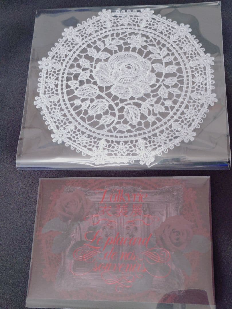 あんスタ Valkyrie衣装展 入場特典