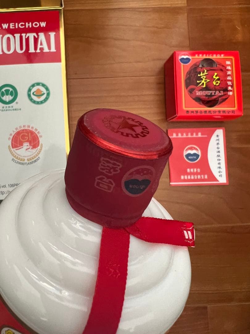 希少【未開栓】【マオタイ酒 茅台酒】天女 53% 500ml 2022年