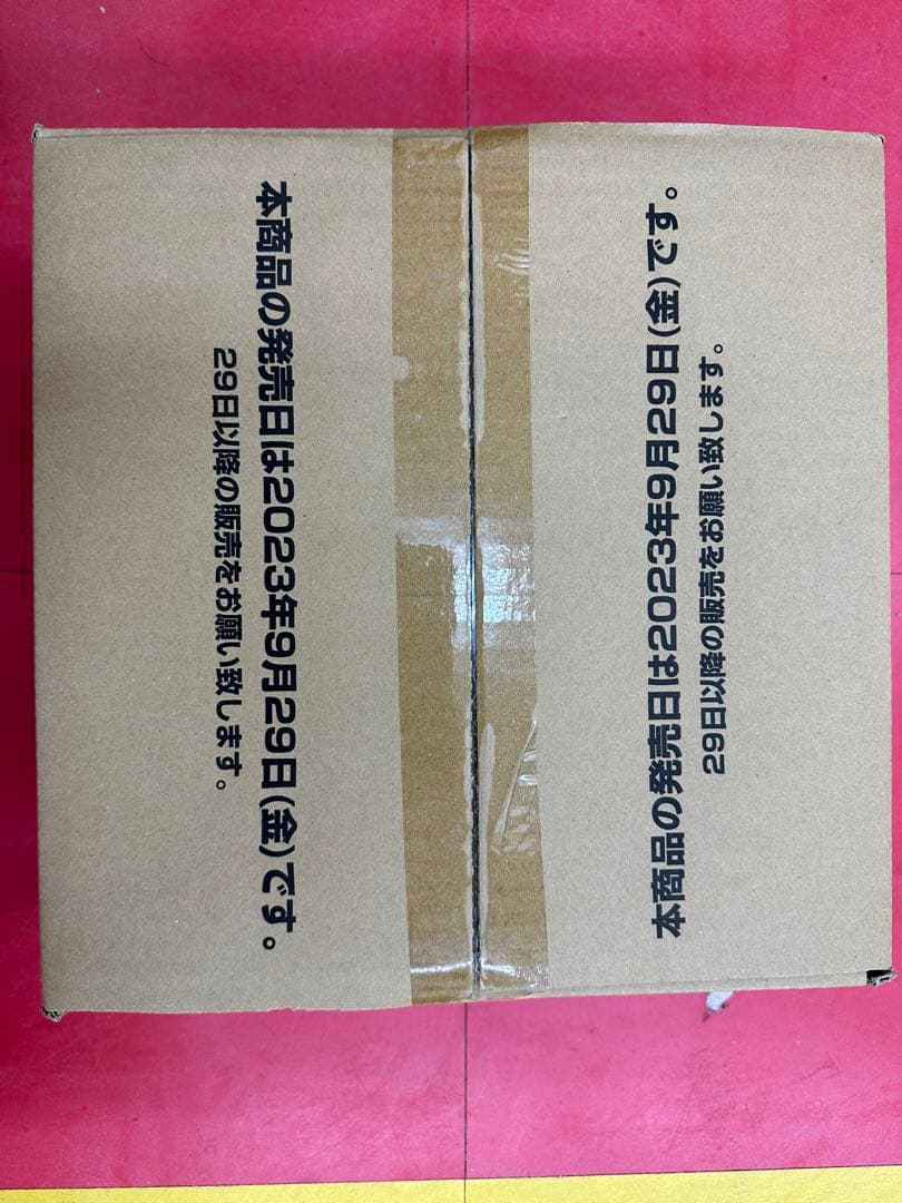 BANDAI バンダイ カードダス ちいかわ カード　1カートン