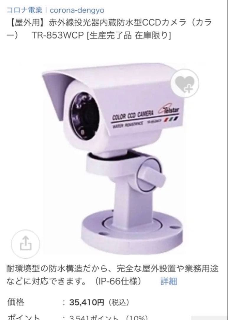 ✨LEFRANC-Pastels Surfinsシリーズ160色vintage‼️